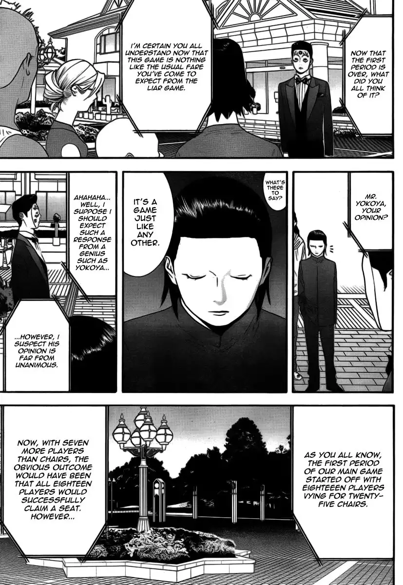 Liar Game Chapter 109 16